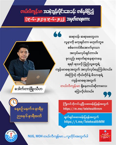 အခမဲ့အွန်လိုင်း +63 7221504324 ဖိလစ်ပိုင် မှ SMS .